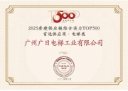 利来w66_利利国际最给力的老牌网