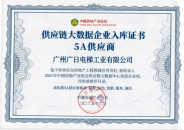 利来w66_利利国际最给力的老牌网