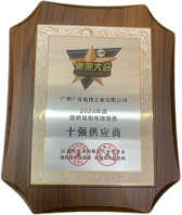 利来w66_利利国际最给力的老牌网