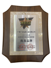 利来w66_利利国际最给力的老牌网