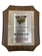 利来w66_利利国际最给力的老牌网