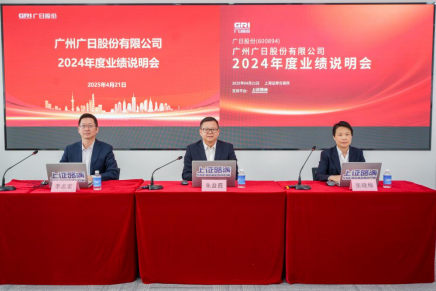 利来w66_利利国际最给力的老牌网