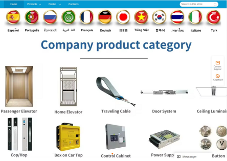 利来w66_利利国际最给力的老牌网