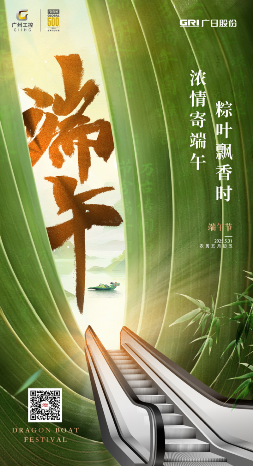 利来w66_利利国际最给力的老牌网