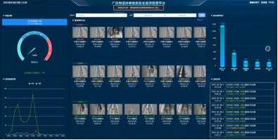 利来w66_利利国际最给力的老牌网