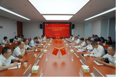 利来w66_利利国际最给力的老牌网