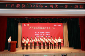 利来w66_利利国际最给力的老牌网