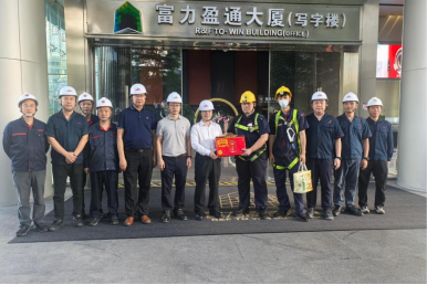 利来w66_利利国际最给力的老牌网