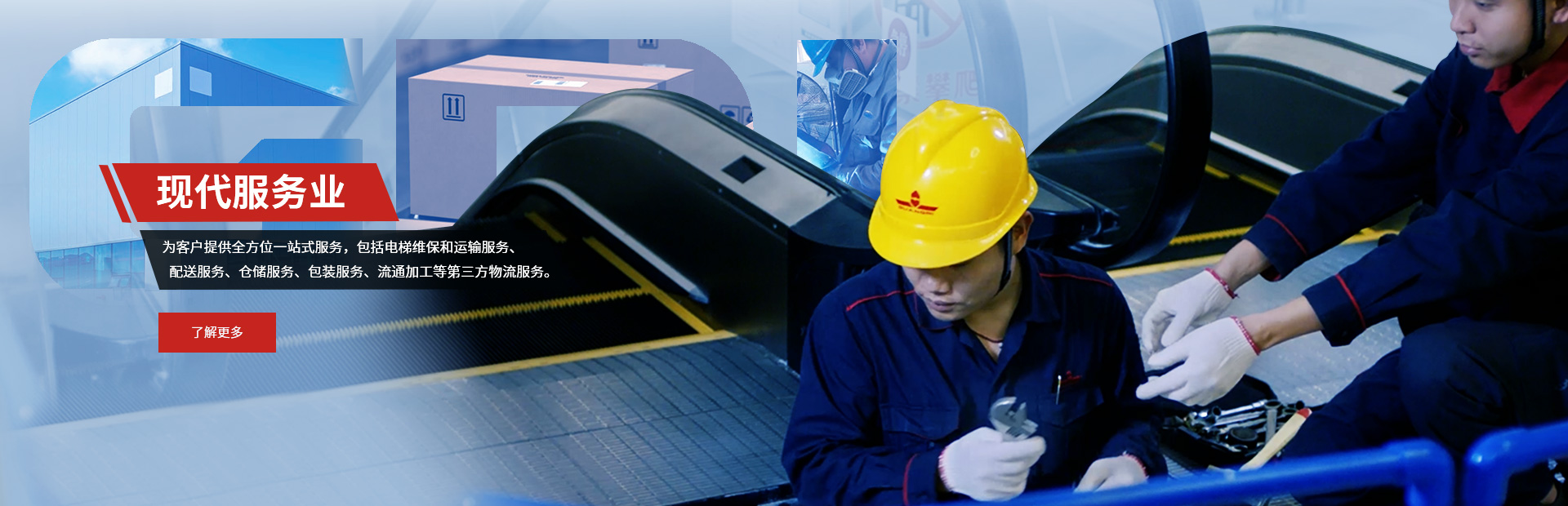 利来w66_利利国际最给力的老牌网