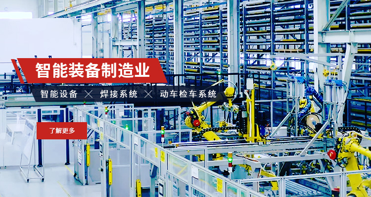 利来w66_利利国际最给力的老牌网