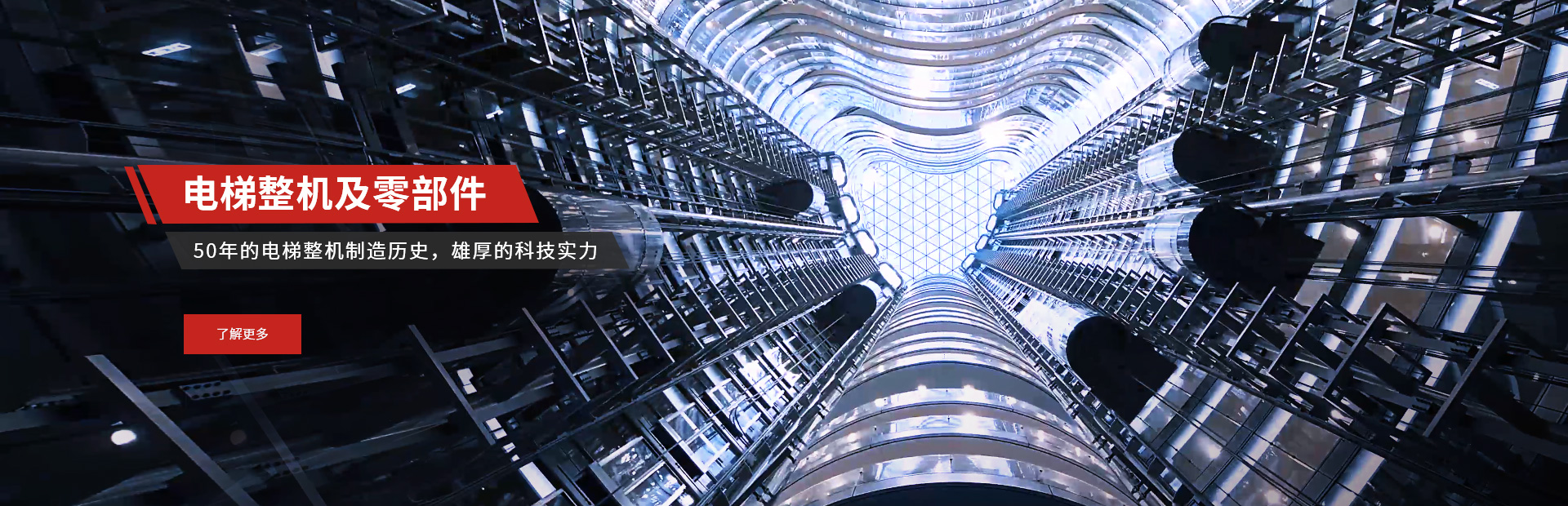 利来w66_利利国际最给力的老牌网