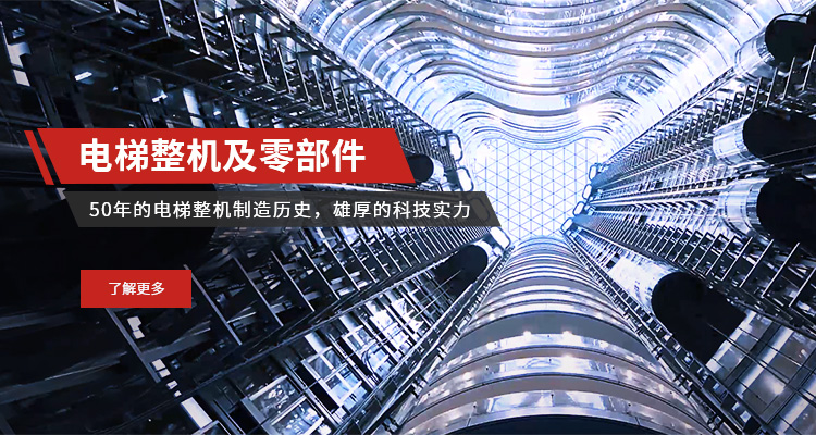 利来w66_利利国际最给力的老牌网