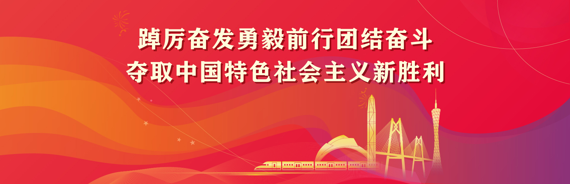 利来w66_利利国际最给力的老牌网