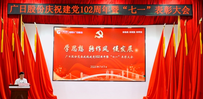 利来w66_利利国际最给力的老牌网