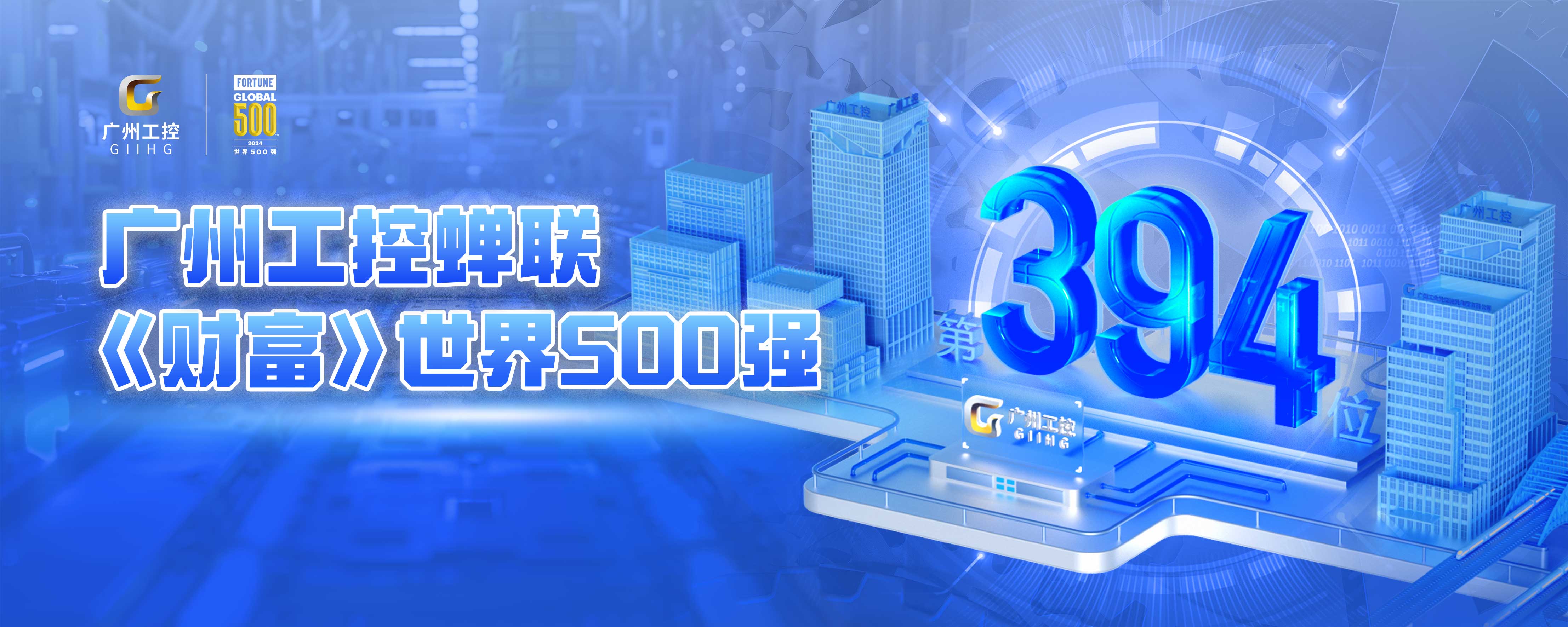 利来w66_利利国际最给力的老牌网