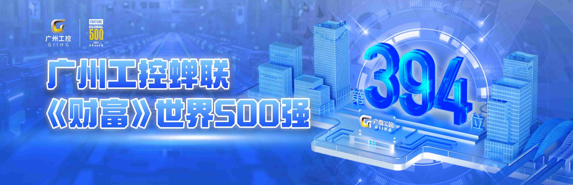 利来w66_利利国际最给力的老牌网