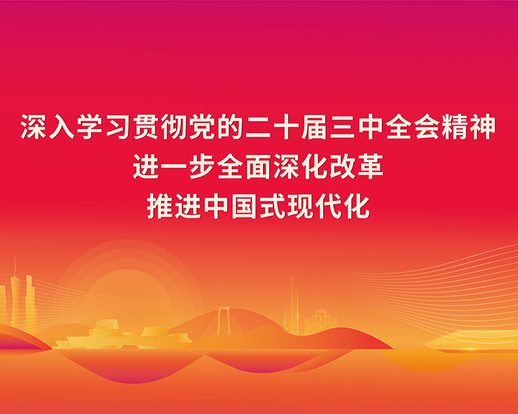 利来w66_利利国际最给力的老牌网