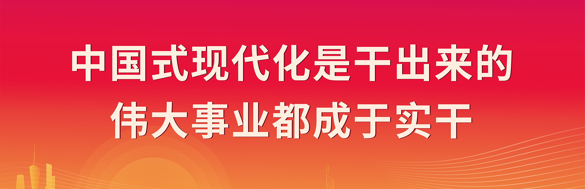 利来w66_利利国际最给力的老牌网