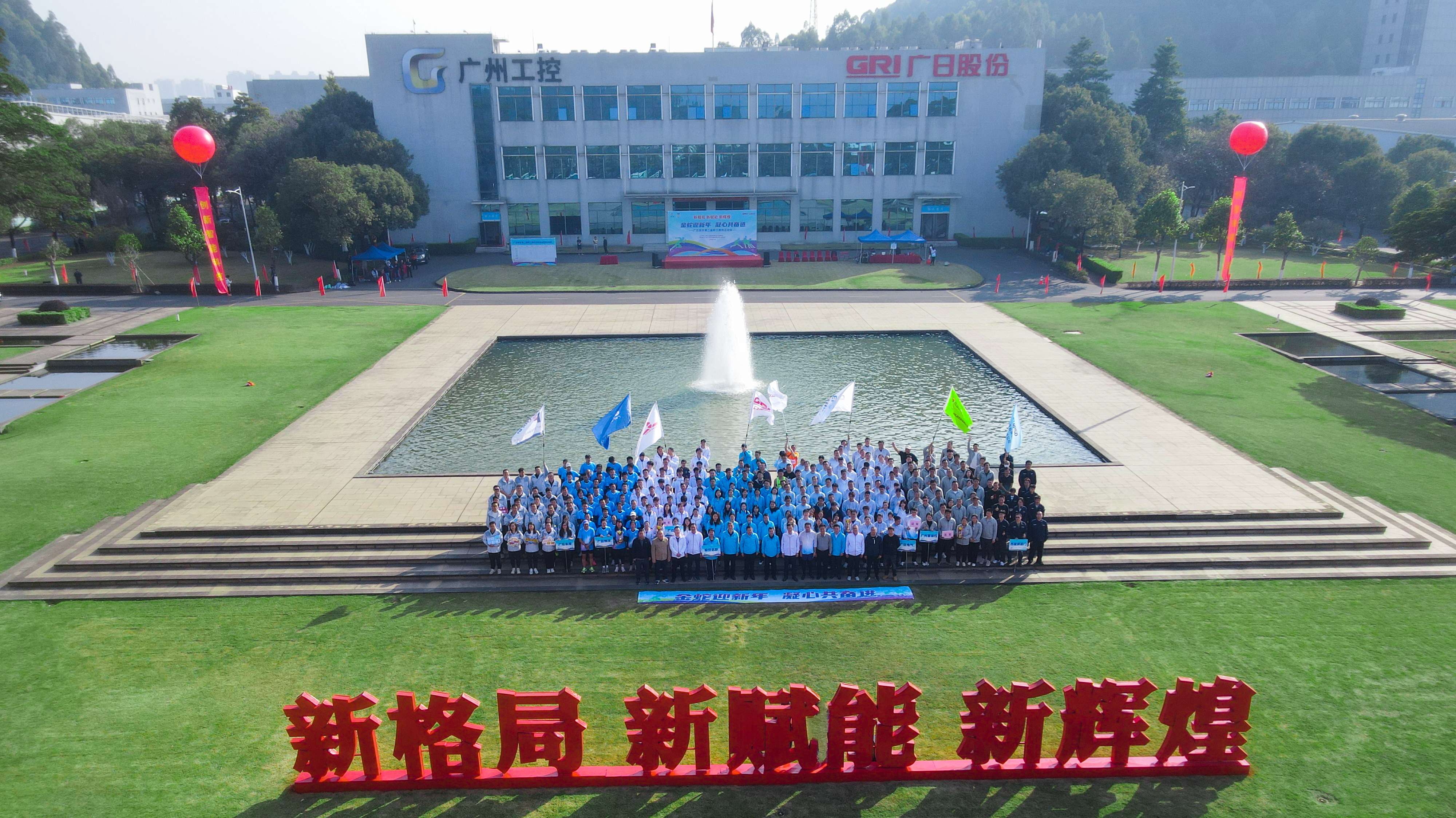 利来w66_利利国际最给力的老牌网