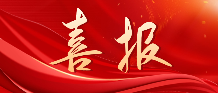 利来w66_利利国际最给力的老牌网