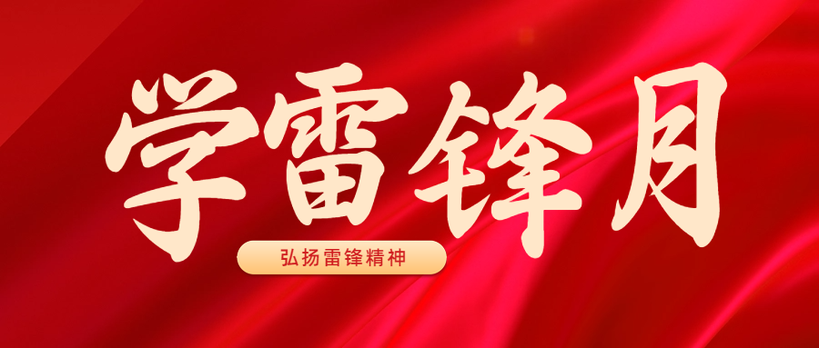 利来w66_利利国际最给力的老牌网