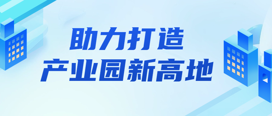 利来w66_利利国际最给力的老牌网