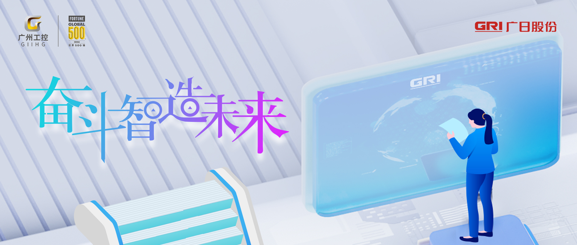 利来w66_利利国际最给力的老牌网