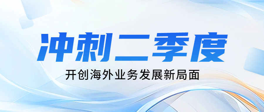 利来w66_利利国际最给力的老牌网